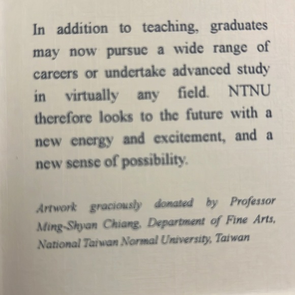 National Taiwan Normal University (NTNU) Box of 4 Magnets (2-5/8โ x 3-3/8โ each) - Picture 14 of 15